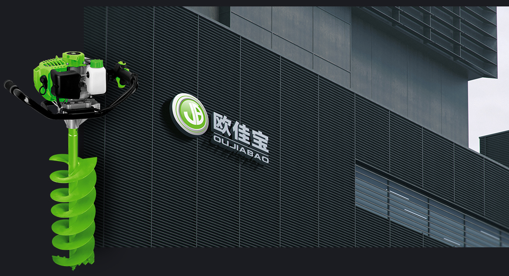公司簡(jiǎn)介